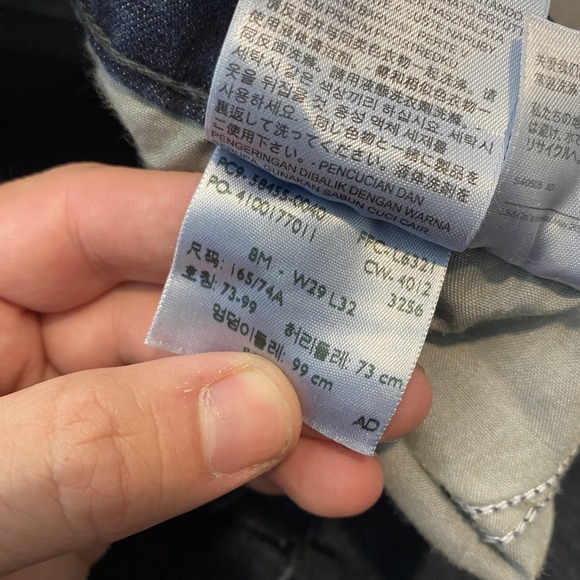 Levi's Legging Jeans Womens 29x30 Hemmed Dark Wash Stretch Skinny Denim Blue - Picture 5 of 13